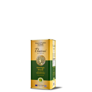 Theoni 1500ml plåtdunk
